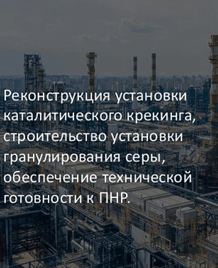 ed645759-fcc2-4922-8821-186684dc8151-снимокэкранав2026-06-19142624.png