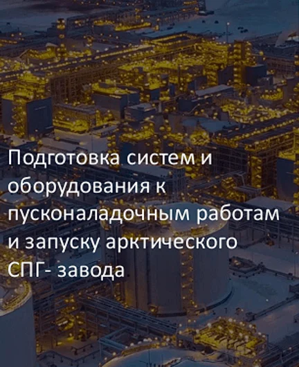 325a9e0f-581c-4fed-8b2d-4083379c040d-снимокэкрана2026-06-1914262паа4.png