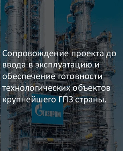 a7c8635a-ff0e-4b27-b93b-231d25a88cfe-снимокэкыырана2026-06-19142624.png